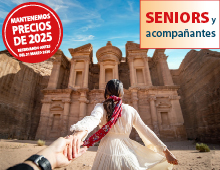 Jordania Fascinante