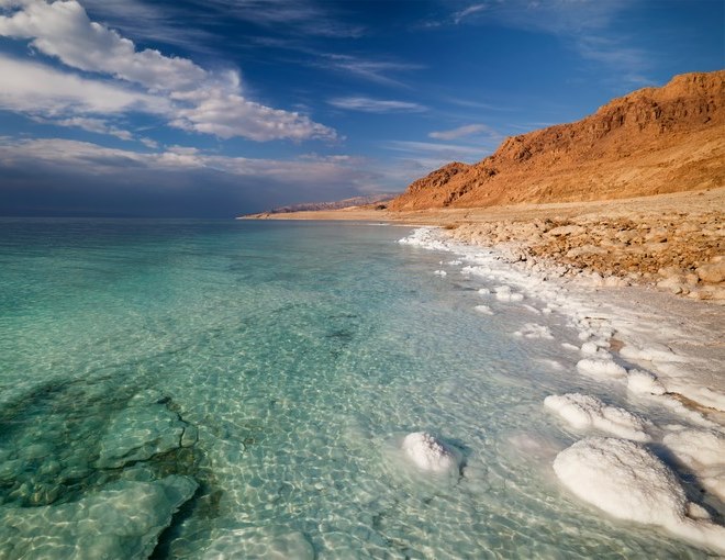 Maravillas de Jordania con Mar Muerto