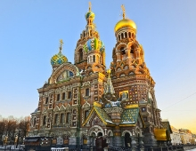 Rusia, Arte y Cultura B (Ofertón )